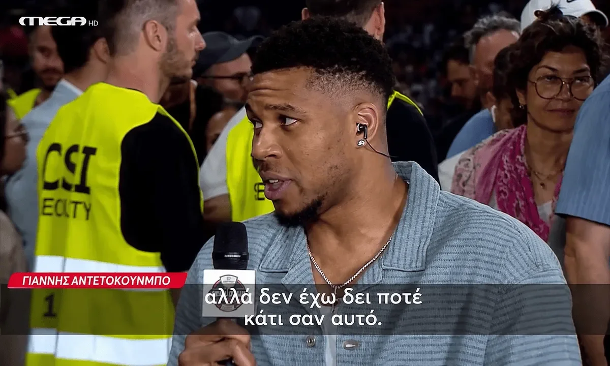 final four basket euroleague giannis antetonkoynmpo