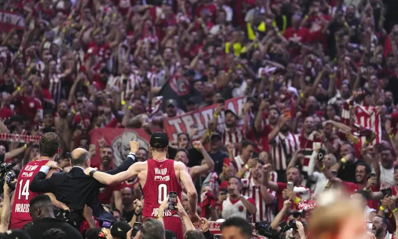Telekom Center: Από τα ναρκωτικά της διαφήμισης του 1989 στην απονομή του Ολυμπιακού