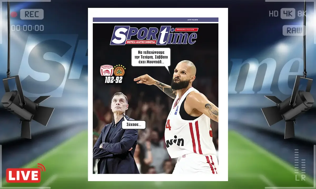 protoselido sportime