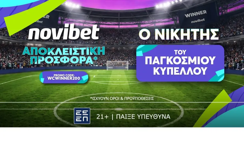 Οι «Elite Confounders»: 4 Υπερδυνάμεις έτοιμες να ρίξουν τα Μεγαθήρια από τον Θρόνο!