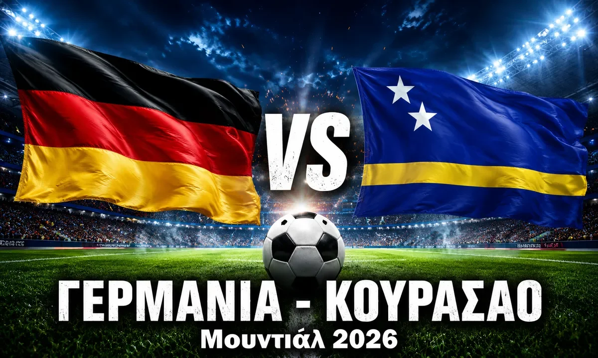 germania kourasao kanali mundial 2026