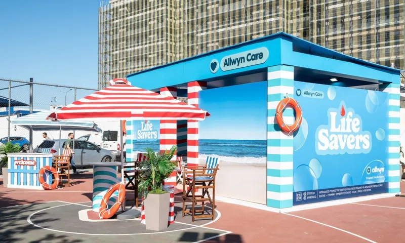 Οι «Allwyn Care Life Savers» μας περιμένουν αύριο 16 Ιουνίου στον Πειραιά