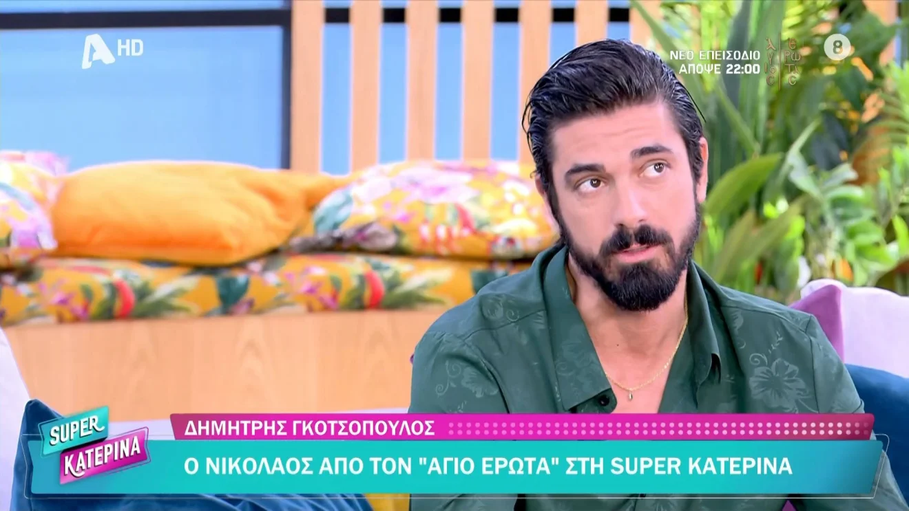 Δημήτρης Γκοτσόπουλος έδωσε σημαντικό spoiler για το φινάλε του Άγιου Έρωτα και την τιμωρία που περιμένει τον Παύλο Μαρκόπουλο.Lead: