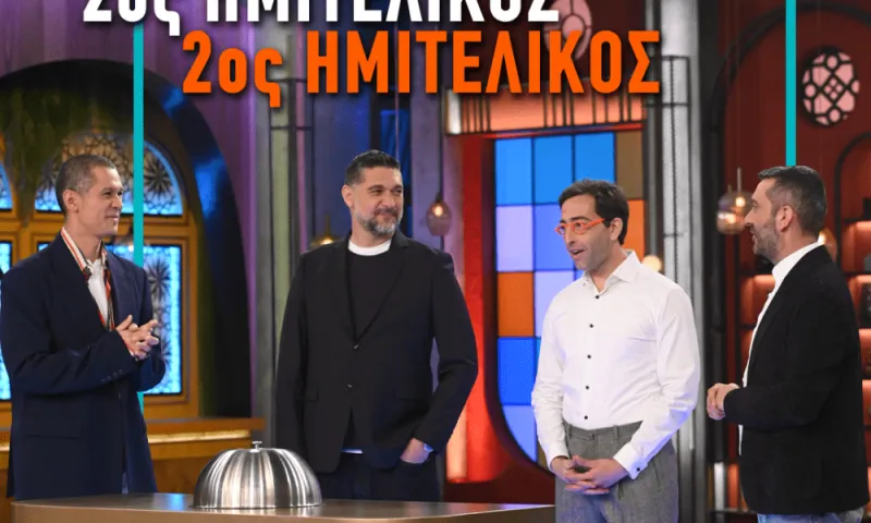 MasterChef Spoiler 18/6: ΟΡΙΣΤΙΚΟ και ΚΛΕΙΔΩΜΕΝΟ! Αυτός πάει τελικό μαζί με τον Τάσο!