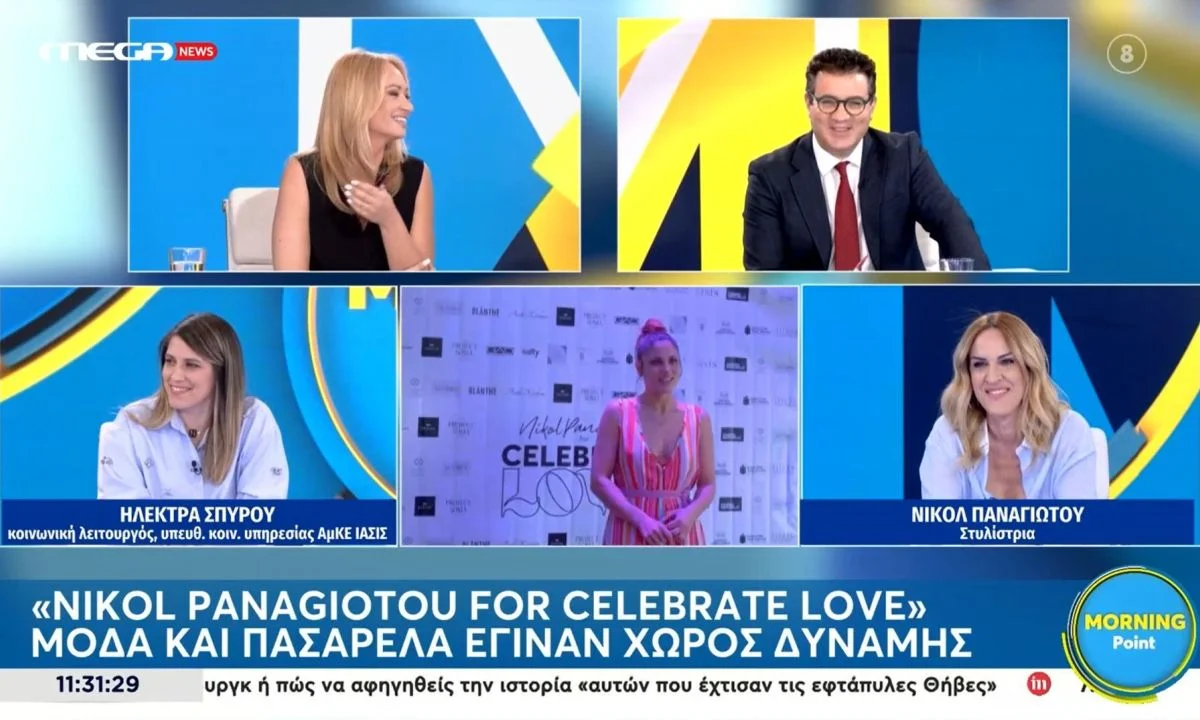 Έντονος προβληματισμός στα κανάλια για τη νέα σεζόν, καθώς αρκετές σειρές δεν έχουν πάρει ακόμη οριστικό «πράσινο φως».