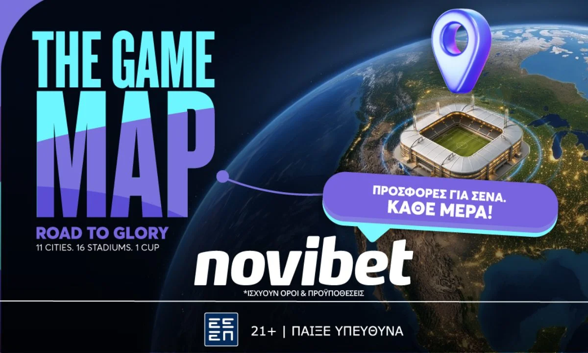 Μπορεί η Σουηδία να κάνει τη μεγάλη έκπληξη στο Μουντιάλ και παράλληλα και τη ζημιά στη Novibet; Πόσο πληρώνει η απορία.