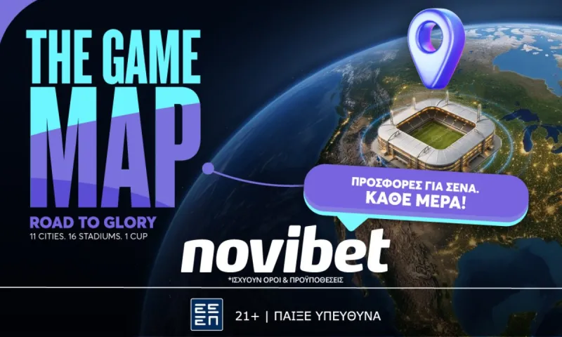 El Tri: Το «καζάνι» του Αζτέκα και η ώρα της αληθινής υπέρβασης για το Μεξικό!