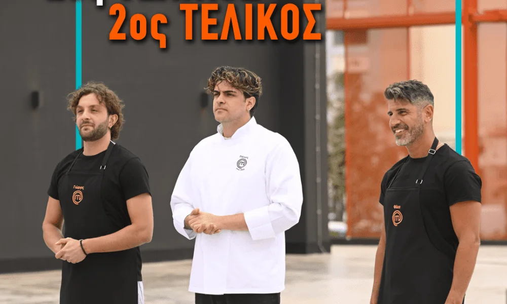 Ο Πάνος Τελάλης αναλαμβάνει τη δική του μπριγάδα στον μεγάλο τελικό του MasterChef 10. Το βράδυ που μπορεί να τον φέρει πιο κοντά στη νίκη.
