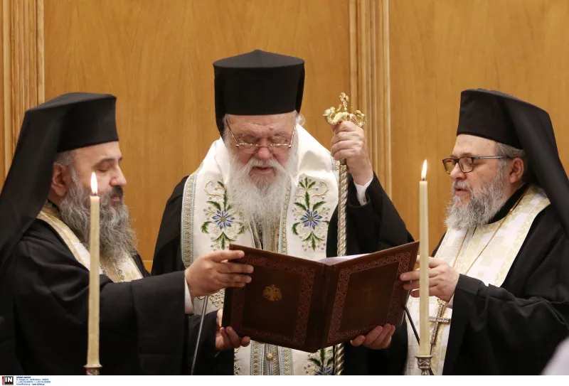 Ποιοι γιορτάζουν σήμερα – Πέμπτη 2 Ιουλίου