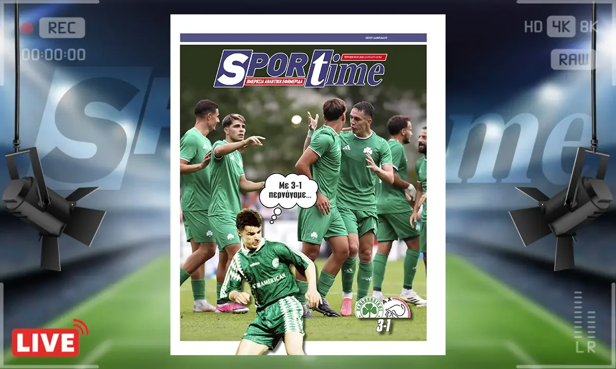 protoselido sportime