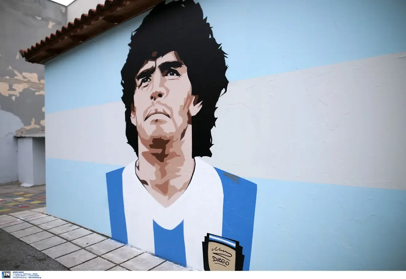 maradona