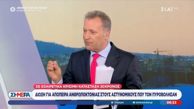 ΣΚΑΪ: Ποιος θα πάρει τη θέση του Άκη Παυλόπουλου που πήγε στον ΑΝΤ1 δίπλα στον Δημήτρη Οικονόμου