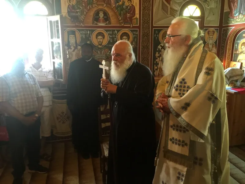 Ποιοι γιορτάζουν σήμερα – Παρασκευή 17 Ιουλίου