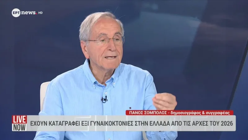 Πάνος Σόμπολος: Πολύ κοντά στην τηλεοπτική επιστροφή του μέσω Open