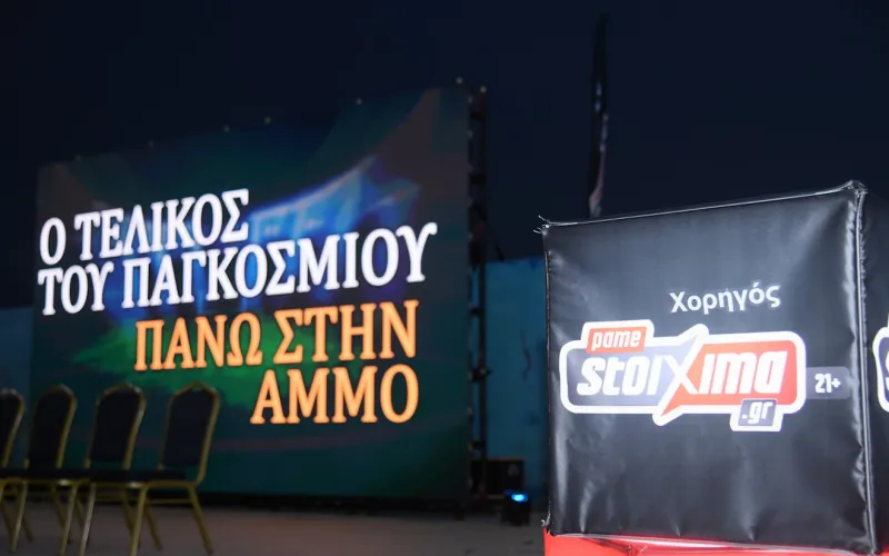 Η μάχη Ισπανίας και Αργεντινής καθήλωσε τους φιλάθλους στην παραλία Μπάτης στο Παλαιό Φάληρο (vid.) – Μια μοναδική ποδοσφαιρική βραδιά δίπλα στο κύμα με την υποστήριξη του Pamestoixima.gr
