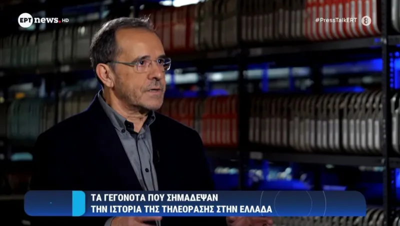 Παύλος Τσίμας: Αποχωρεί από τον ΣΚΑΪ και επιστρέφει στο Mega