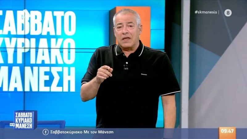 Νίκος Μάνεσης: Το τηλεφώνημα από τον ΑΝΤ1 που μπορεί να φέρει μεγάλη ανατροπή