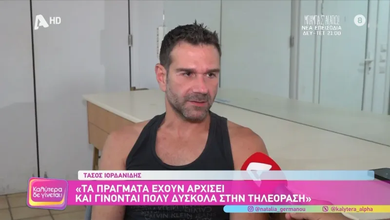 ΑΝΤ1: Νέες δυνατές αφίξεις στο «Κρίνο και Αγκάθι» – Τα ονόματα που μπαίνουν στη σειρά