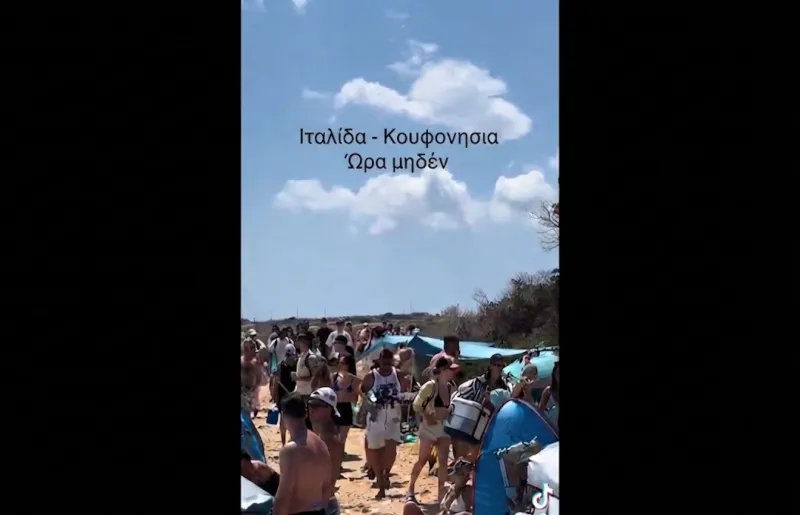 Κουφονήσια: Συνωστισμός και «ασφυξία» από τον υπερτουρισμό – Γίνεται το «σώσε» στην Ιταλίδα