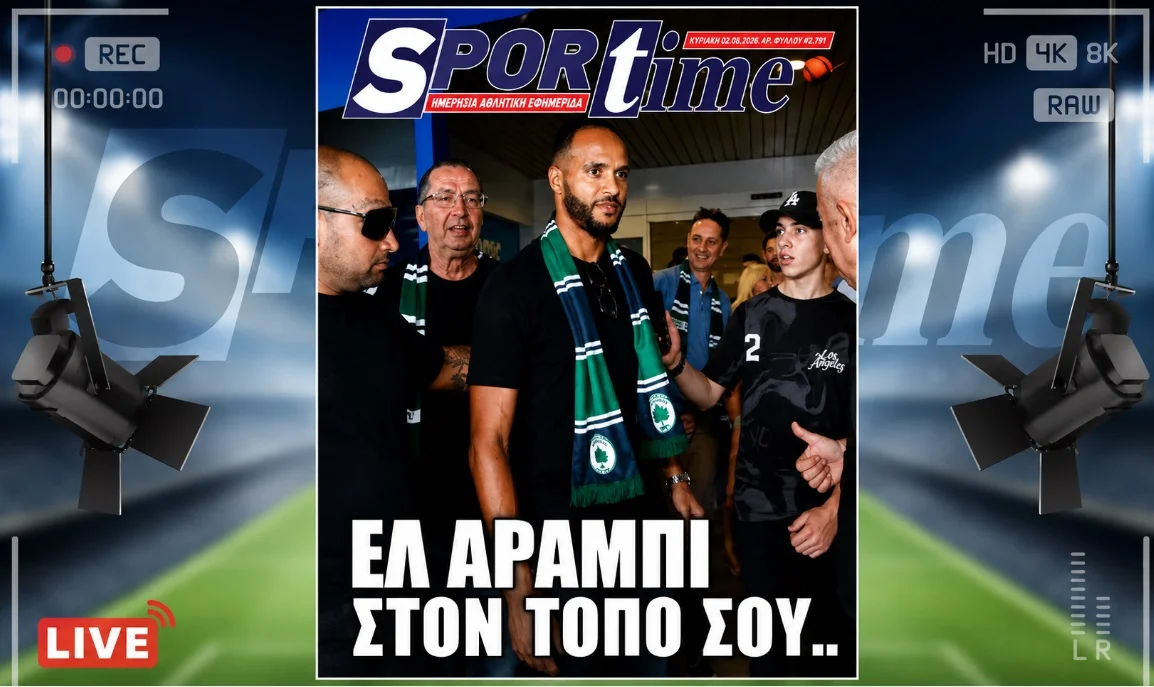 protoselido sportime