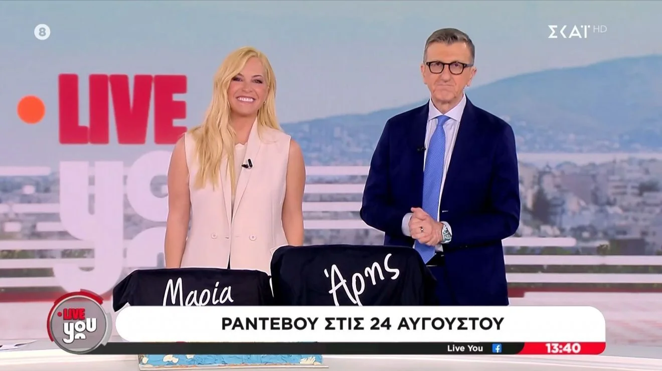 Μένει στον ΣΚΑΪ ο Πορτοσάλτε