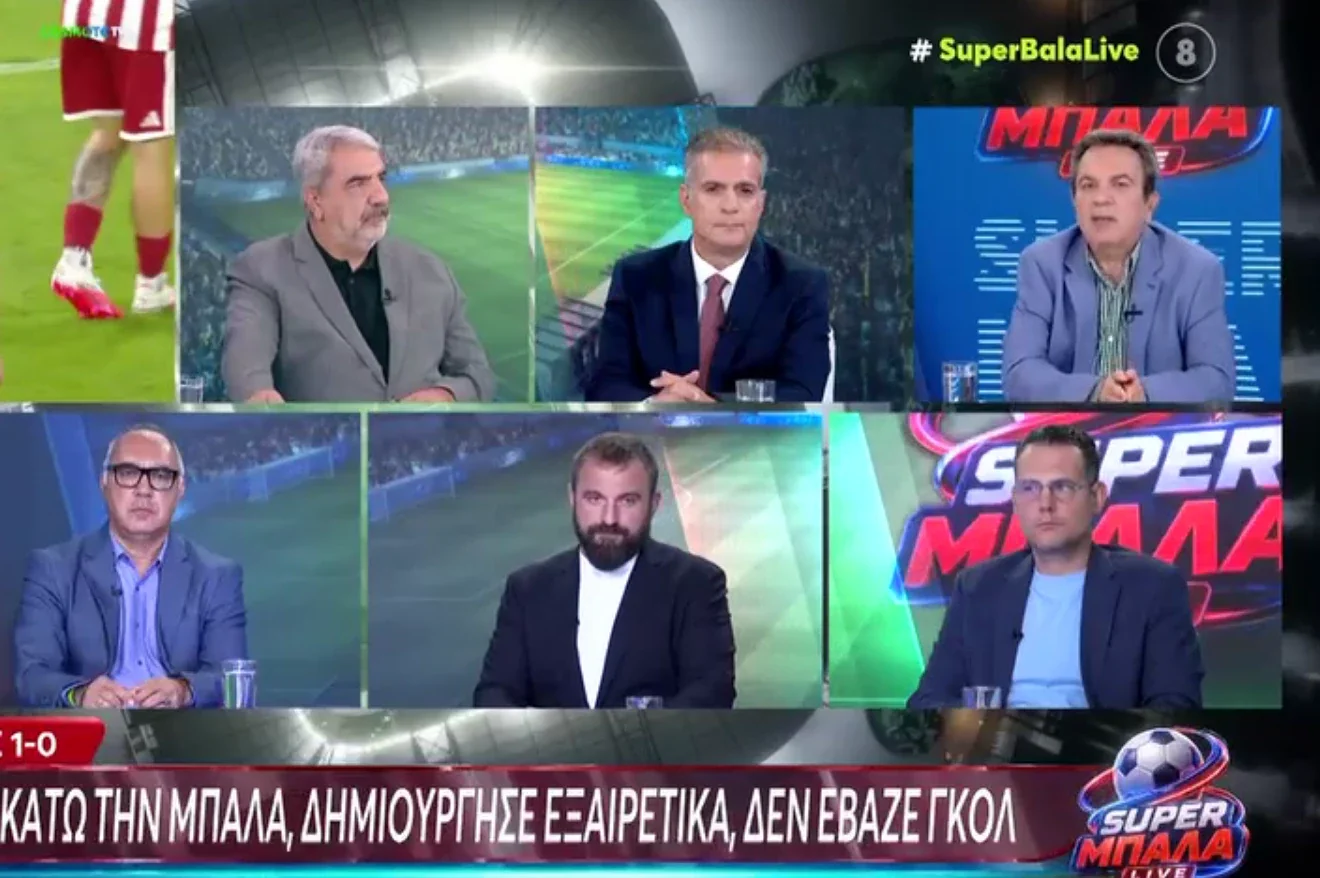 Ο Αντώνης Καρπετόπουλος σχολιάζει την αγωνιστική εικόνα του Ολυμπιακού