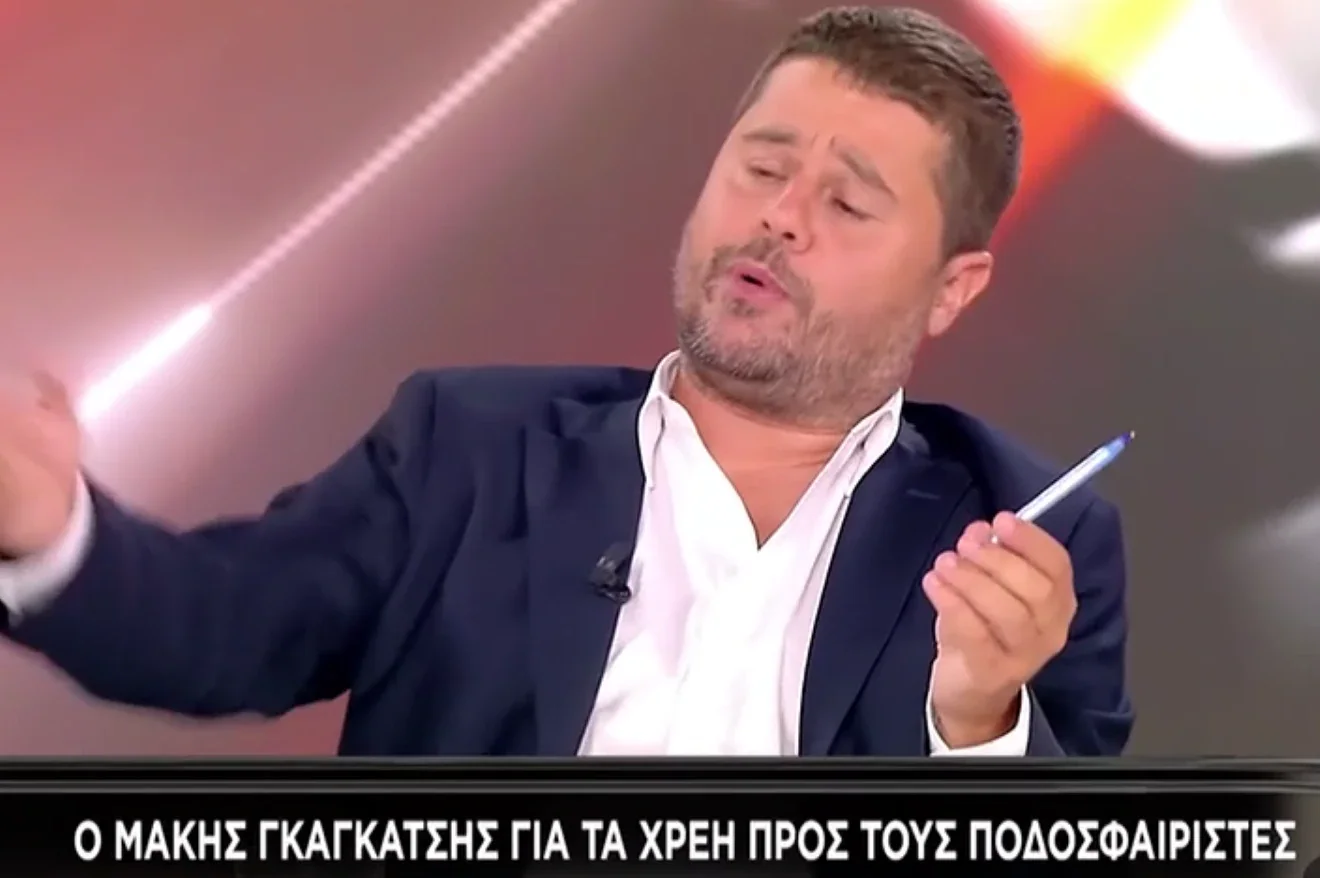ΟΦΗ, ΕΠΟ και υπόθεση οφειλών ποδοσφαιριστών