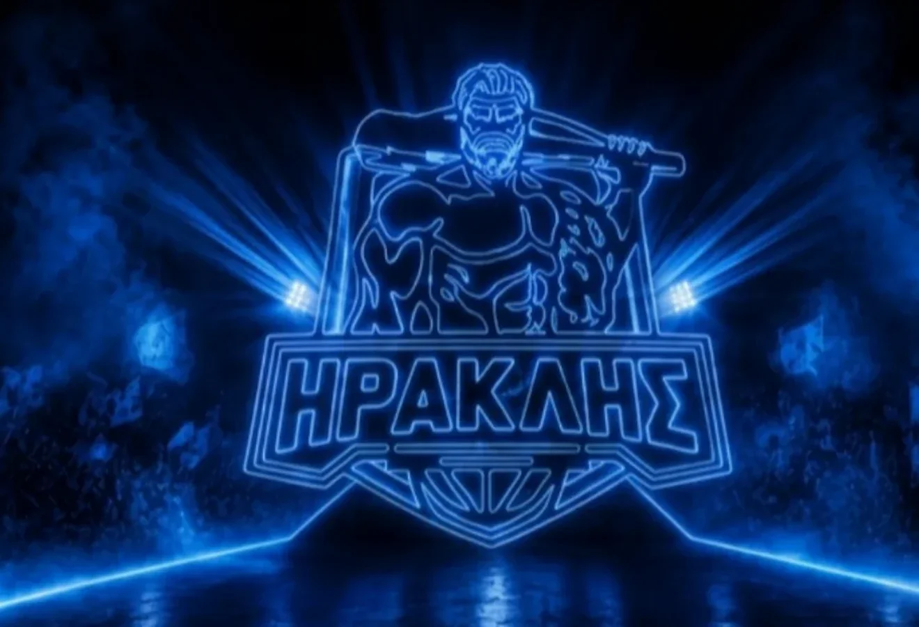 Ο Ηρακλής και το κρίσιμο ζήτημα της μπασκετικής του έδρας