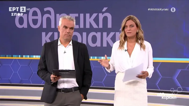 Αθλητική Κυριακή: Δεύτερη σερί εκπομπή με δυσάρεστα νέα (vid)