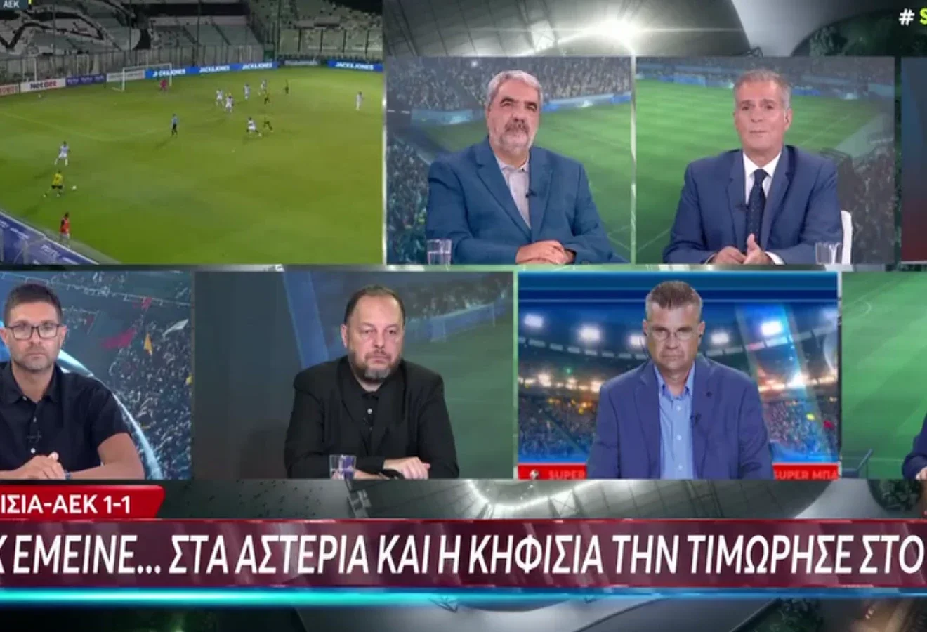 ΑΕΚ και οι αγωνιστικές υποχρεώσεις σε Ελλάδα και Ευρώπη