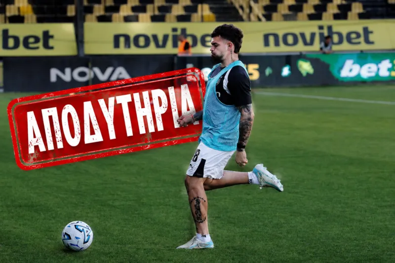 Αποδυτήρια: Ο Νους και ο Μεντιλίμπαρ, η «ασυλία» Καμαρά, τα εκατομμύρια Αλαφούζου και ο… διακοσμητικός Γκραντ