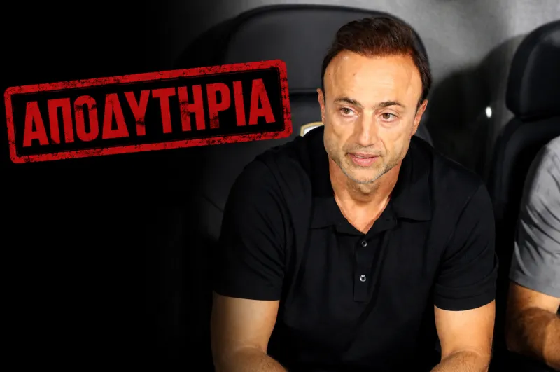 Αποδυτήρια: Το «κόψιμο» Μεντιλίμπαρ, τα κρυφά εκατομμύρια Αλαφούζου, με τι τρελάθηκε ο Καρυπίδης και ο θυμός Κόντη