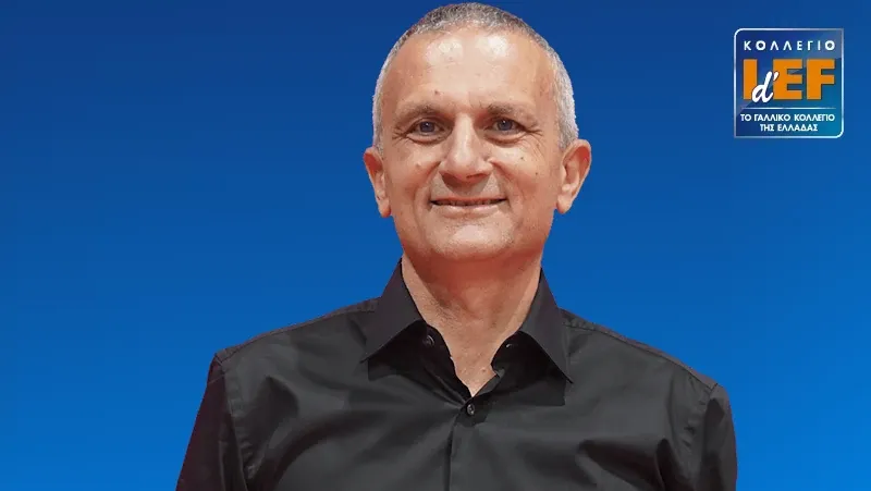 Νίκος Ραμαντάνης: Ο πρόεδρος του Αθηναϊκού που ξαναγίνεται φοιτητής στο IdEF