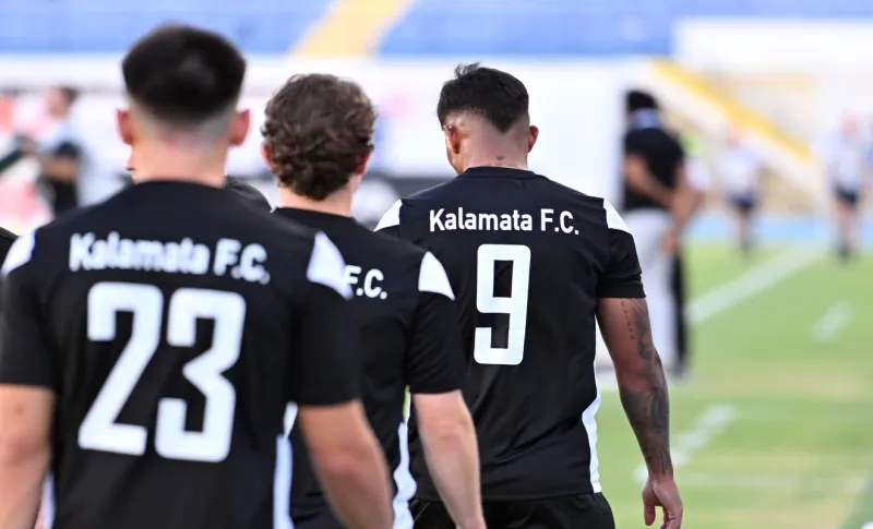 Καλαμάτα: Όπου γης και πατρίς!