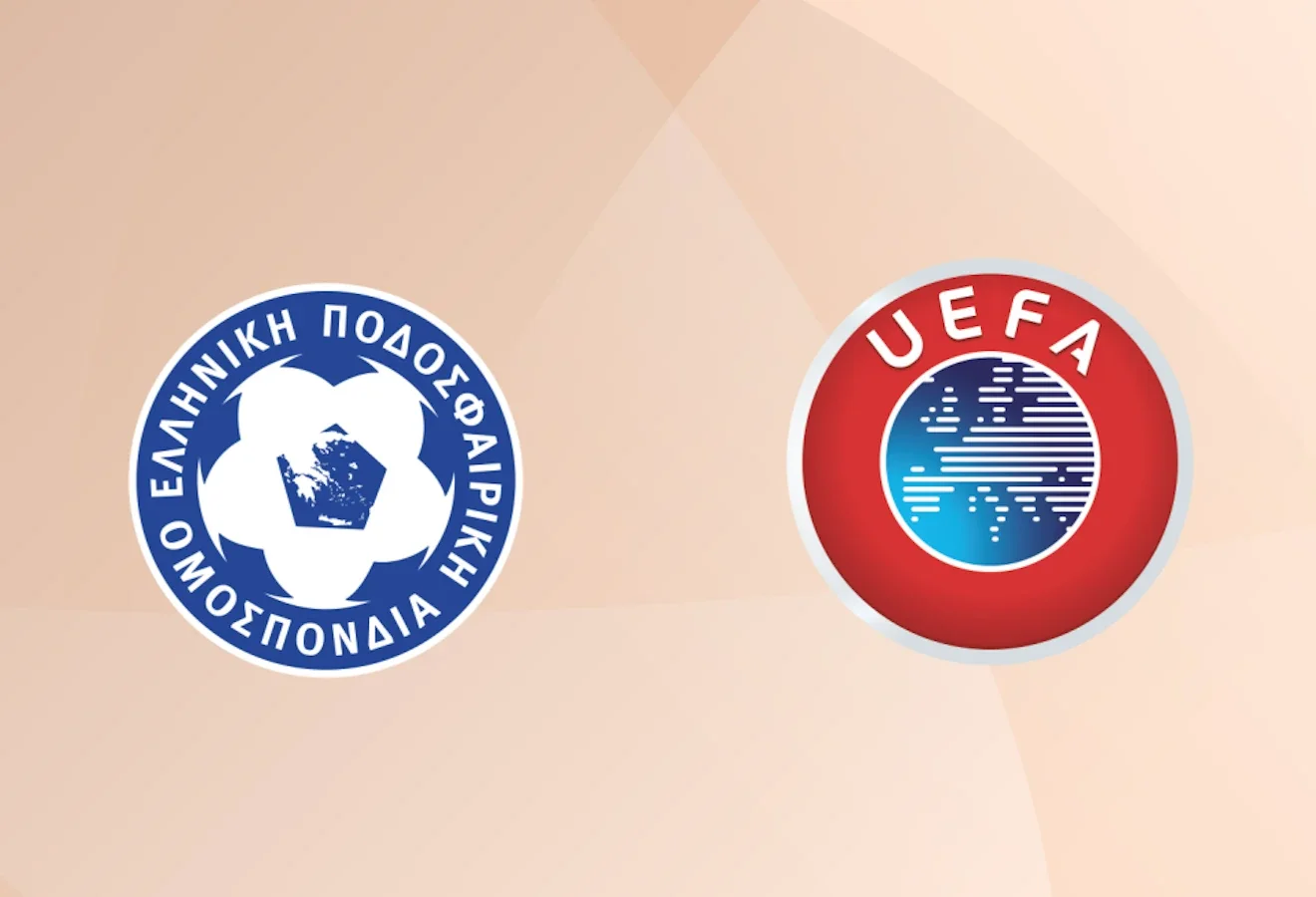 Η UEFA και οι μεγάλες ευρωπαϊκές ποδοσφαιρικές διοργανώσεις