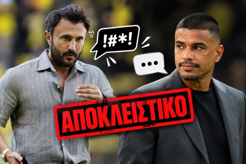 Τα «γαλλικά» του Καρυπίδη σε Μάτος – Γι’ αυτό κλήθηκε σε απολογία: Όλος ο διάλογος