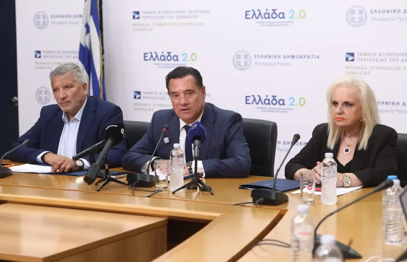 Στον πολίτη μετέφερε την ευθύνη της κυβέρνησης ο Άδωνις Γεωργιάδης