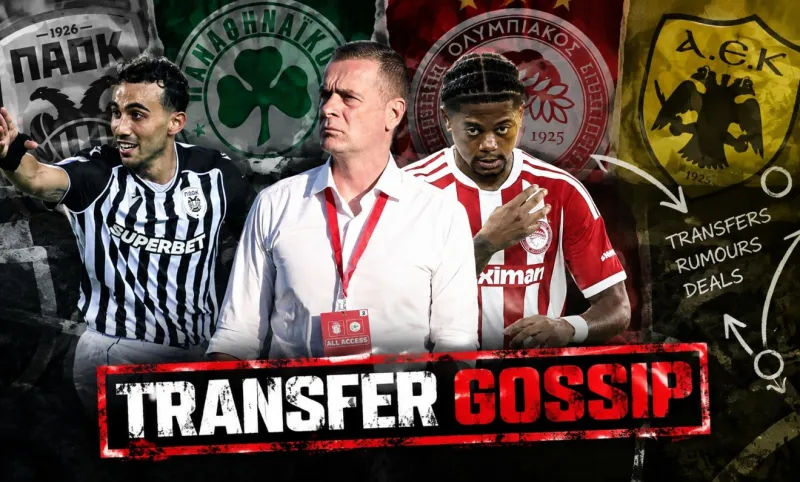 Transfer Gossip: Το θέμα Μπέιλι, οι «σειρήνες» για Μιχαηλίδη, παράσημο Κοτσόλη και το λάθος της ΑΕΚ