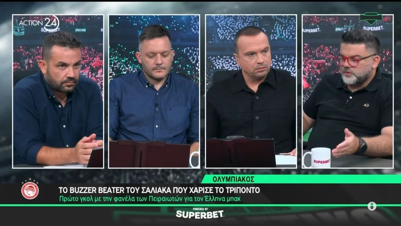 Κριτική στον Φορτούνη από τον Διονύση Βερβελέ.