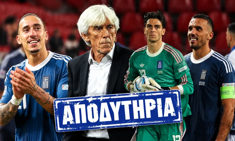 Αποδυτήρια: Η «άγρια» ανακούφιση Γιοβάνοβιτς, οι Κουρμπέλης Τσιμίκας και η απόφαση για Τζολάκη