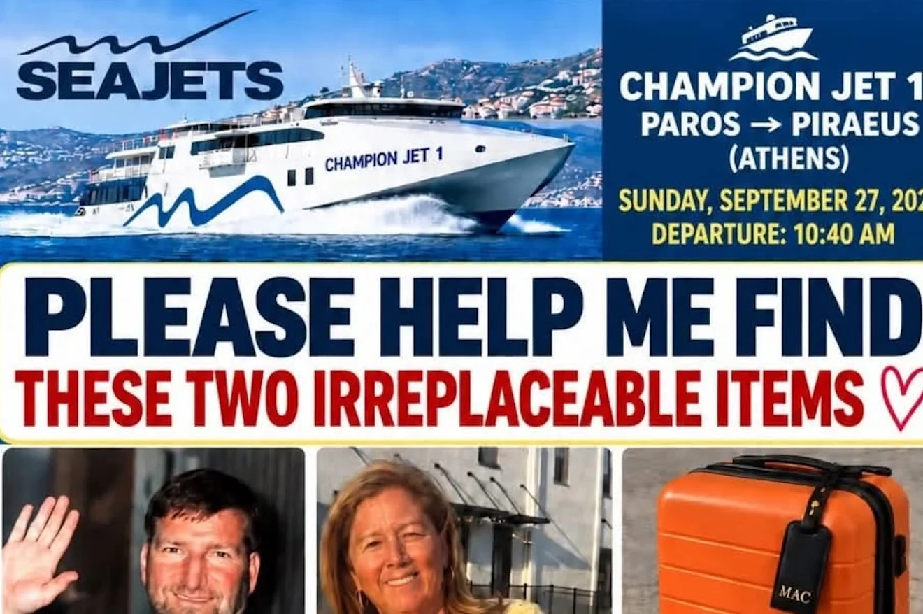 Έκκληση για χαμένη βαλίτσα σε ακτοπλοϊκό ταξίδι