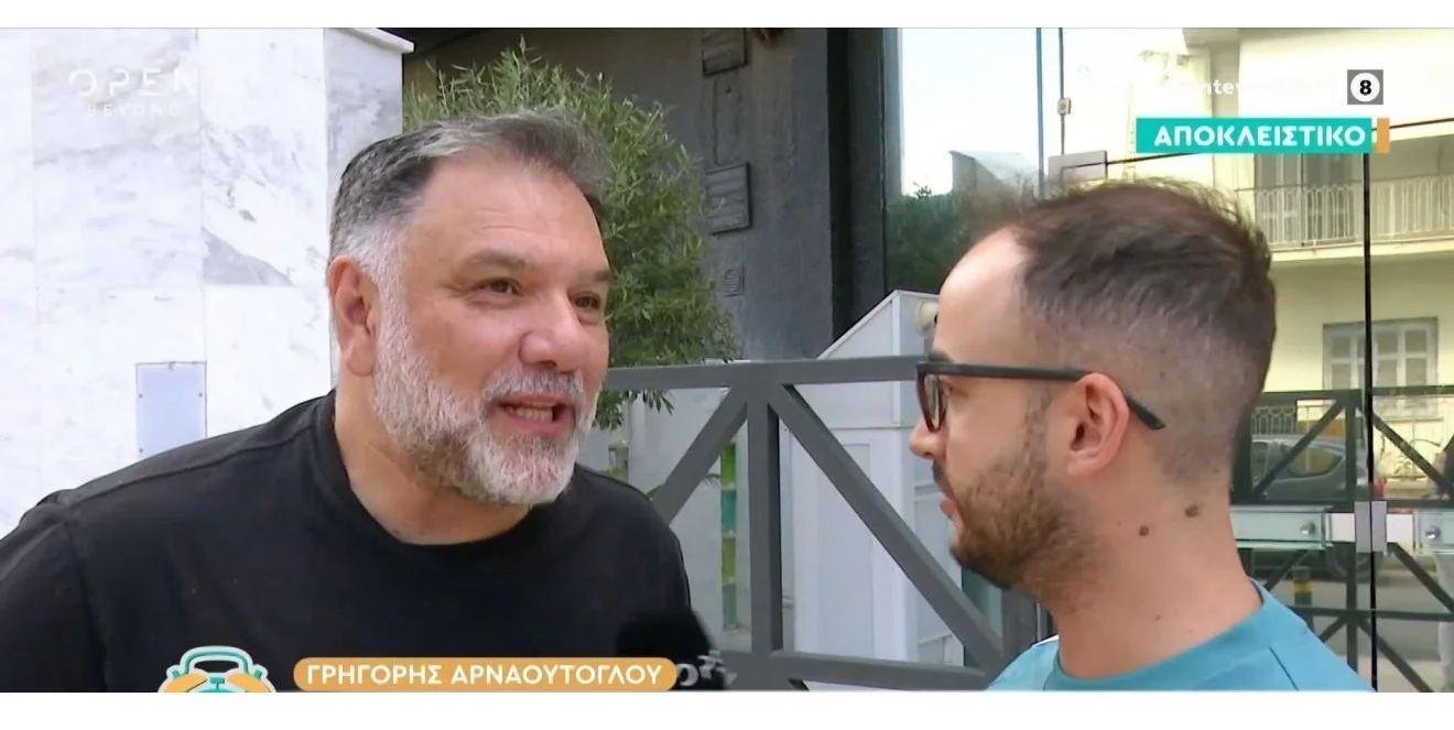 Βγαίνει και στον Alpha ο Αρναούτογλου.