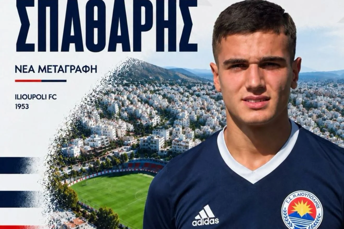 Ενίσχυση για την Ηλιούπολη