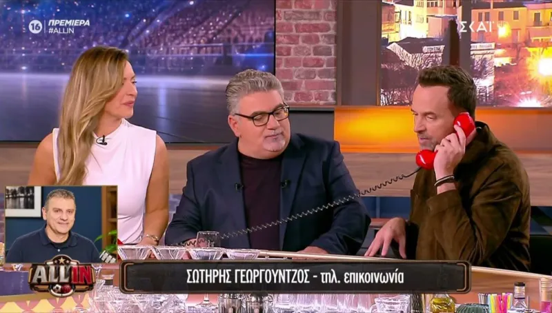 ΣΚΑΪ: Παγωμένη πρεμιέρα για το All In παρά τα μεγάλα ονόματα!