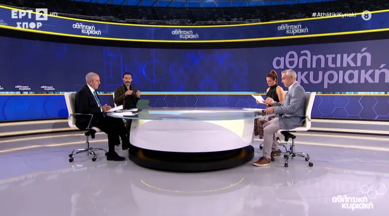 Ολυμπιακός: «Θέατρο» του Ρόκα είδε ο Παναγιώτης Βαρούχας!