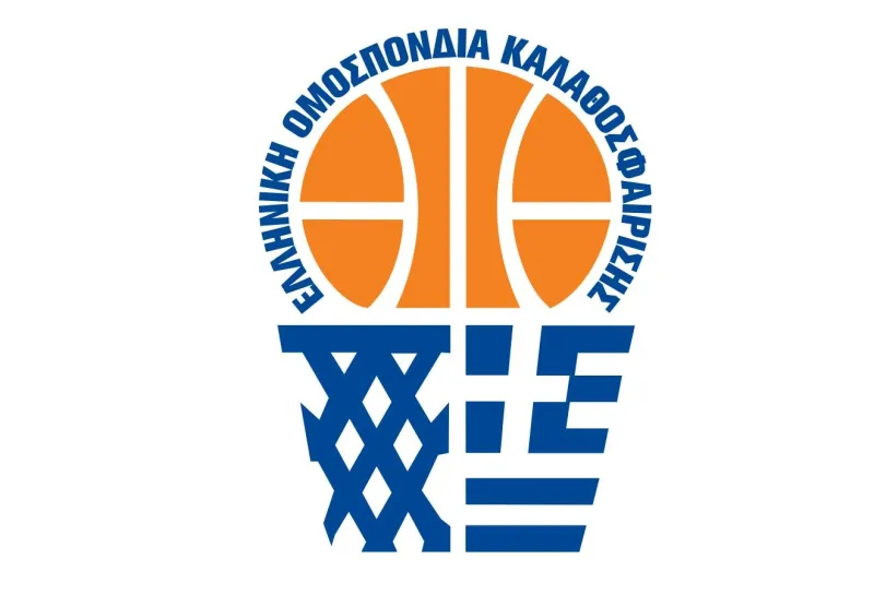 ΕΟΚ 50 αγώνες στο μικροσκόπιο και 820.000 ευρώ