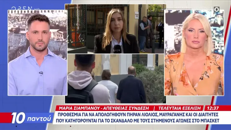 ΕΟΚ και Λιόλιος με προθεσμίες για τους έξι – Όλες οι νεότερες εξελίξεις στο ελληνικό μπάσκετ