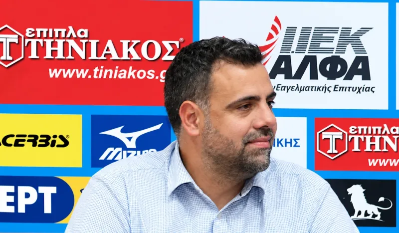 ΕΟΚ: Ο Περικλής Δορκοφίκης ζητά παραίτηση όλου του ΔΣ
