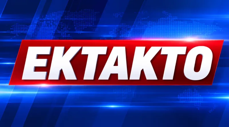 Πειραιάς: Νεκρός από πτώση αυτοκινήτου στο λιμάνι - Αγωνία για δύο εγκλωβισμένους