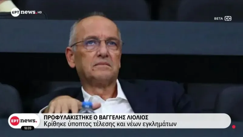 ΕΟΚ: Ο Λιόλιος στρέφεται κατά SDNA και αδελφών Παπαθεοδώρου